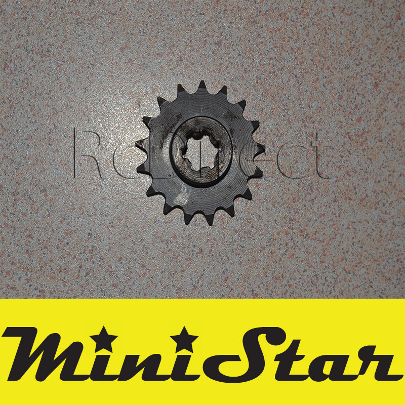 Sprocket 17 tooth for Minicross Pocket Bike